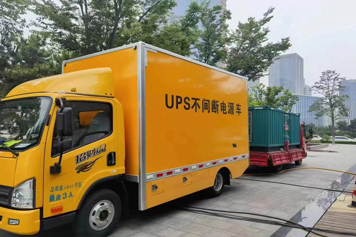 东阿发电机出租_COPY
